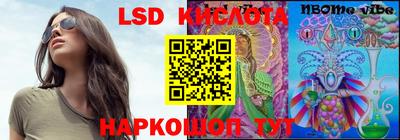 мет Бугуруслан