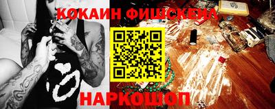 мет Бугуруслан