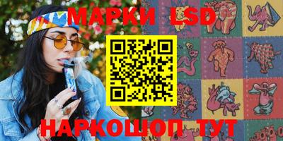мет Бугуруслан