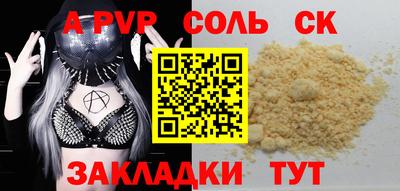 мет Бугуруслан
