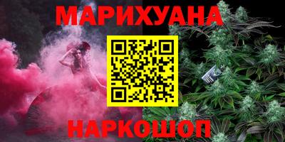 мет Бугуруслан