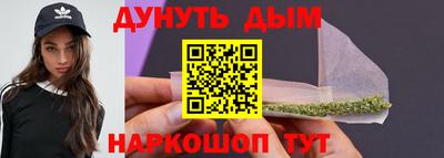 мет Бугуруслан