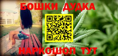 мет Бугуруслан