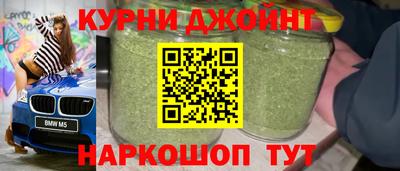 альфа пвп Бузулук