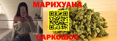 мет Бугуруслан