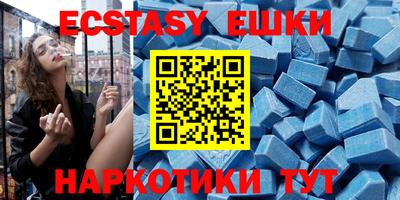мет Бугуруслан