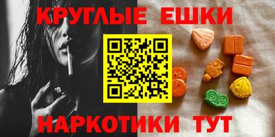 мет Бугуруслан