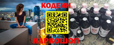 синтетический гашиш Будённовск