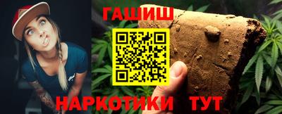 2c-b Пенза