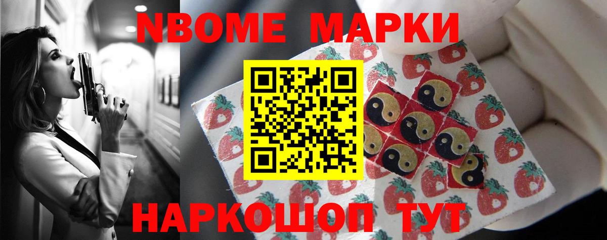 Самара  mega ТОР  LSD-25 экстази ecstasy  Вход с VPN  LSD-25 экстази кислота 